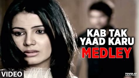 kab tak yaad karu mp3 song pagalworld